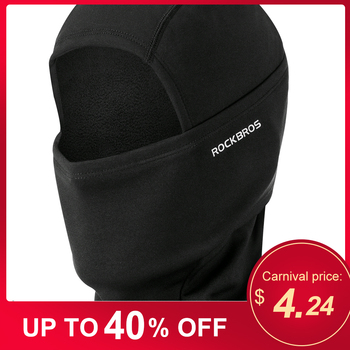 Warm Full Face Mask Windproof Fleece Lining Balaclava Cycling Hood Liner Skiing Snowboarding Shield Helmet Liner
